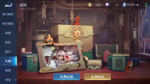 王者最新排位阵容搭配(王者五排上分强势阵容)插图3