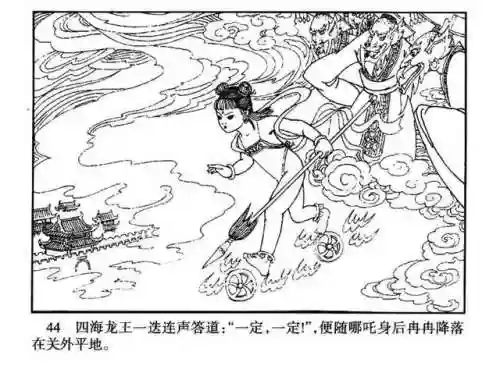 指尖取义阵容搭配大全(微信小游戏指尖无双最强阵容搭配)插图44