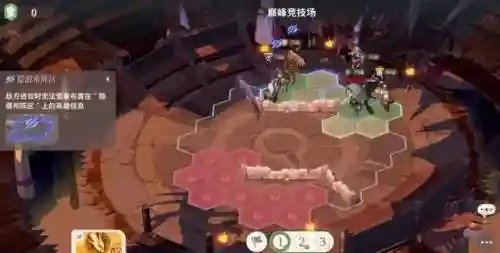 战场探索阵容搭配推荐最新(交错战线最强阵容推荐)插图11