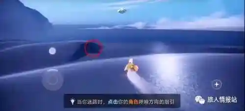 晨岛物语阵容搭配最新(苍空物语手游后期最强阵容)插图5 晨岛物语阵容搭配最新(苍空物语手游后期最强阵容)插图5