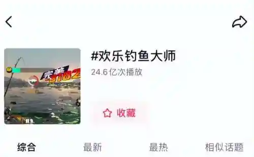 刚开服的游戏(最新开服手游时间表)插图12