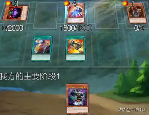 幻象炼狱阵容搭配推荐(幻境试炼阵容搭配攻略)插图7 幻象炼狱阵容搭配推荐(幻境试炼阵容搭配攻略)插图7