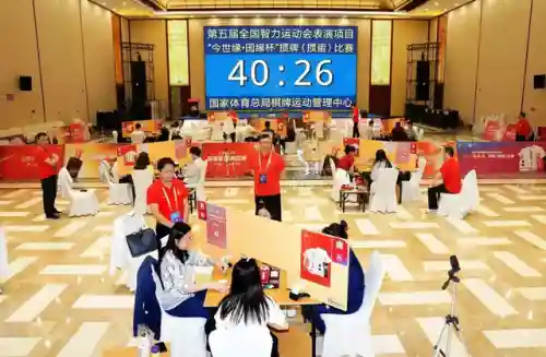 打牌游戏软件(打麻将游戏app)插图7
