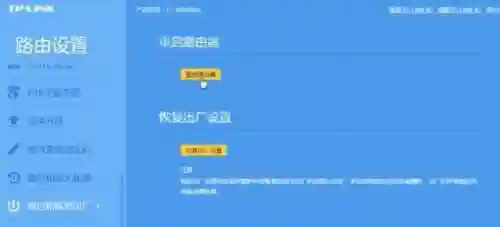 魔兽世界战网登陆不了(魔兽世界账号)插图5