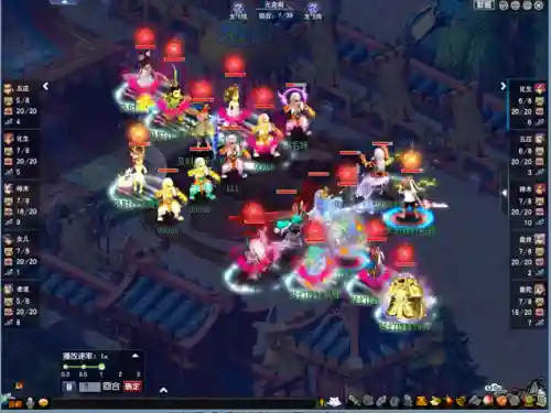 虚无天启伏妖搭配阵容(伏魔记最强阵容推荐图)插图2