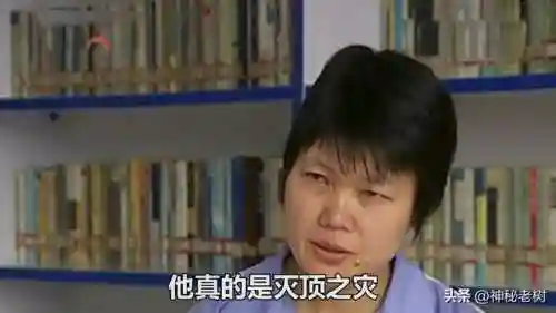 神秘视线4攻略(神秘视线4 单词拼写)插图1