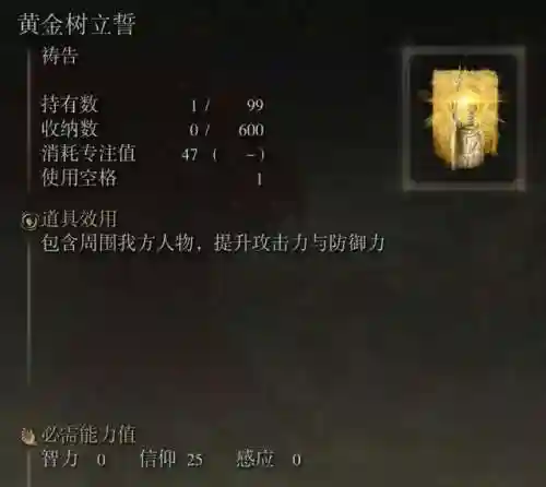 前期无敌猛男阵容搭配(魔法无敌最强阵容)插图10