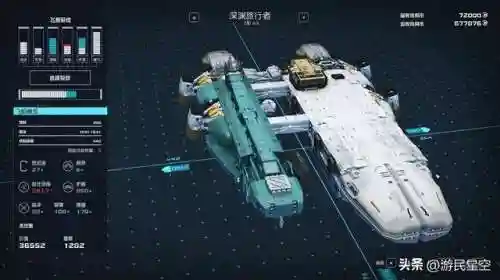 游民星空手机版(热门单机游戏)插图17