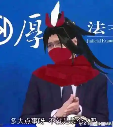 名剑后期阵容搭配图片(七杀剑最佳搭配阵容)插图15 名剑后期阵容搭配图片(七杀剑最佳搭配阵容)插图15