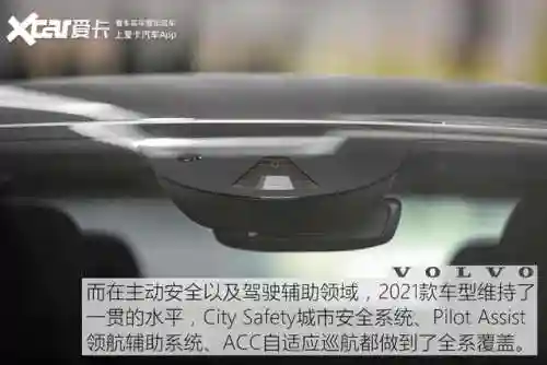 轮子妈出装2021(轮子妈是后期英雄吗)插图4