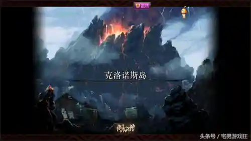 dnf控偶师图纸在哪买(dnf全等级人偶推荐)插图5