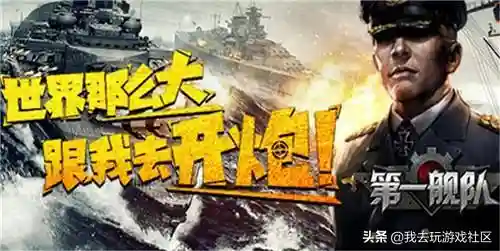 电脑页游排行榜前十名(页游排行榜2023)插图9