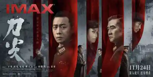 七杀最强阵容搭配图片(七杀女和什么最配)插图13