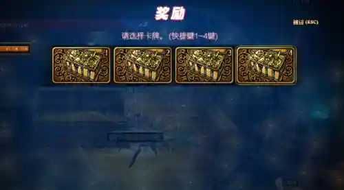 dnf技能栏隐藏了怎么设置(地下城与勇士技能栏不见了怎么设置)插图4