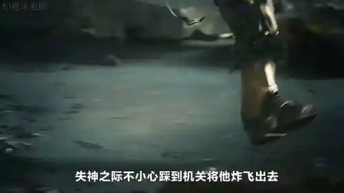 远古恐惧费德提克(远古恐惧主什么副什么)插图3