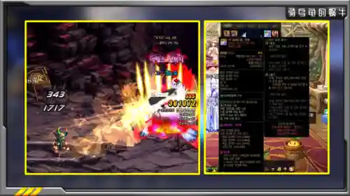 dnf100版本蓝拳厉害吗(dnf蓝拳走什么属强)插图2