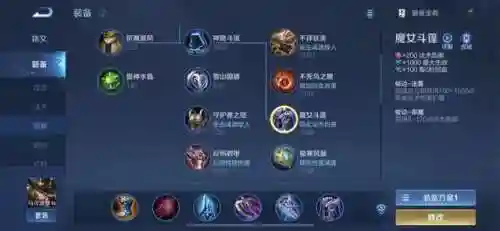 搭配马克阵容的游戏(战争传说最强阵容搭配)插图1