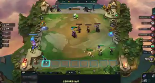 快乐钻石搭配阵容推荐最新(晶灿钻石四天王冠军阵容)插图7