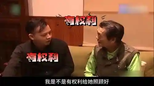 海王附体阵容搭配攻略(龙珠迷失星球阵容搭配)插图7