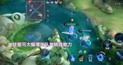 孙膑教学打法阵容搭配(孙膑在什么阵容选最好)插图6