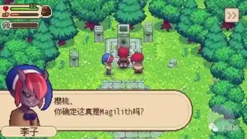 进化之地2安卓汉化版(进化之地2手谈姬修复版)插图15