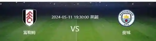 瓜帅最强阵容搭配(瓜帅和穆帅谁厉害)