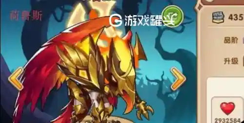 放置奇兵最强阵容搭配(放置奇兵0氪市场必买)插图4