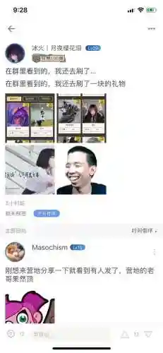 炉石下架后你们玩什么(炉石传说玩的人越来越少)插图11