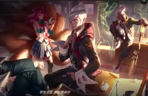 弗拉基米尔伯爵(猩红伯爵多少钱)插图7