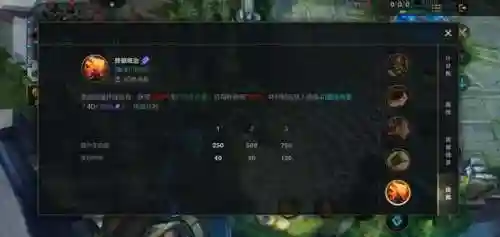 荒漠屠夫阵容怎么搭配(荒野迷城阵容推荐最新)插图5 荒漠屠夫阵容怎么搭配(荒野迷城阵容推荐最新)插图5