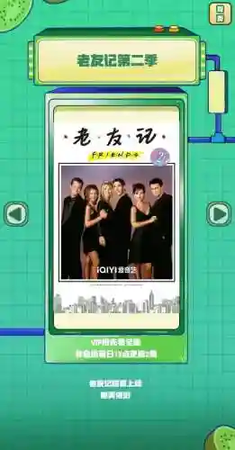 对决所有内鬼阵容搭配(决斗大师阵容搭配)插图5