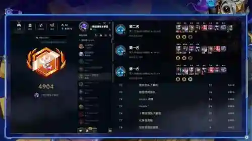双人模式法师阵容怎么搭配(边境模式双排最强组合是什么)插图2