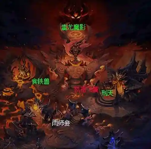 梦幻符石组合表图2023最新(符石组合大全和效果)插图3