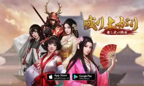 闪电战2帝国覆灭秘籍(红警2战役秘籍怎么输入)插图10