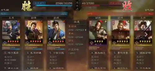 渊骑阵容战法搭配(三国志战略版T0最强渊骑加点)插图9