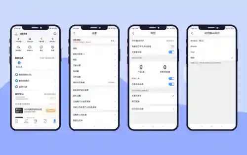 手机电脑版浏览器(电脑版网页)插图2