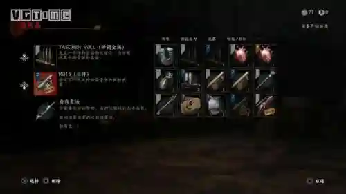 使命召唤僵尸模式剧情(cod历代僵尸模式剧情)插图4