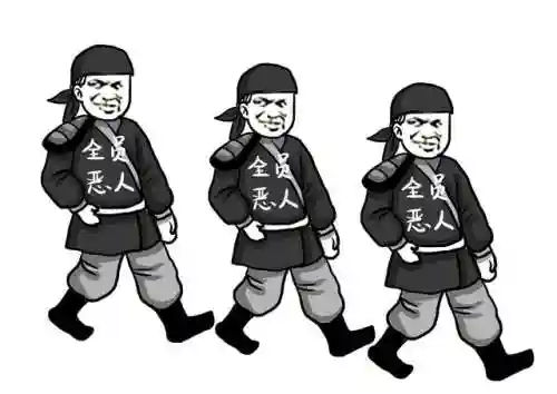 三国之跃马江东(三国占据庐江纳二乔的小说)插图2 三国之跃马江东(三国占据庐江纳二乔的小说)插图2