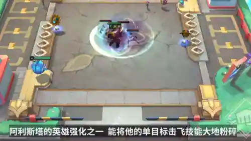 云顶龙龟阵容搭配(云顶之弈船长阵容推荐)插图5