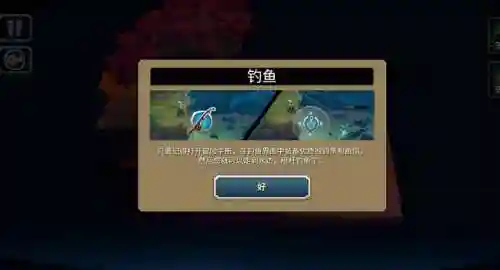 现在最火的手机单机游戏(好玩的手机单机游戏排行)插图58