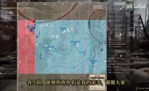 二战指挥类游戏(军事沙盘类游戏)插图10