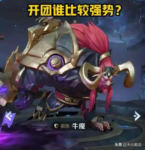 吕布开团阵容搭配(吕布最强开荒阵容推荐)