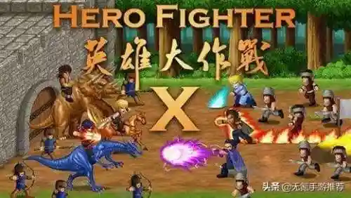 冒险闯关游戏(单机动作闯关游戏)插图2