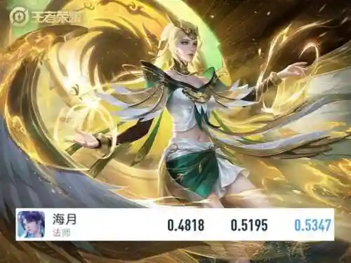 法术版本强势阵容搭配最新(云顶之弈最新法师阵容)插图3