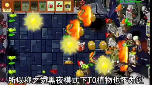 吞噬墓碑阵容搭配攻略(三国演义吞噬平民最好的阵容是什么)插图2 吞噬墓碑阵容搭配攻略(三国演义吞噬平民最好的阵容是什么)插图2