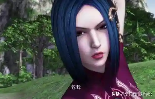 侠岚刷图阵容搭配(三上云岚宗双方阵容)插图2