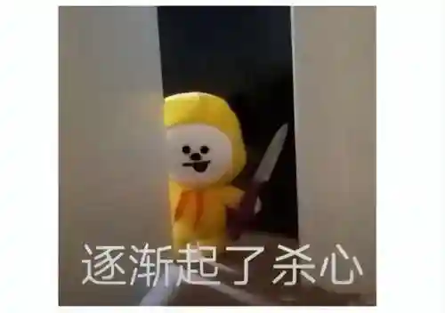 dnf手游国服到底开不开(腾讯dnf手游官网)插图9