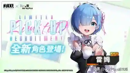单人突袭阵容搭配图鉴(魔灵召唤突袭5速刷阵容)插图4