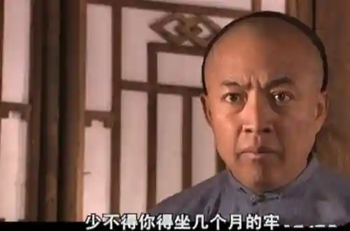 大宅门配角阵容搭配(大宅门全体演员表)插图11