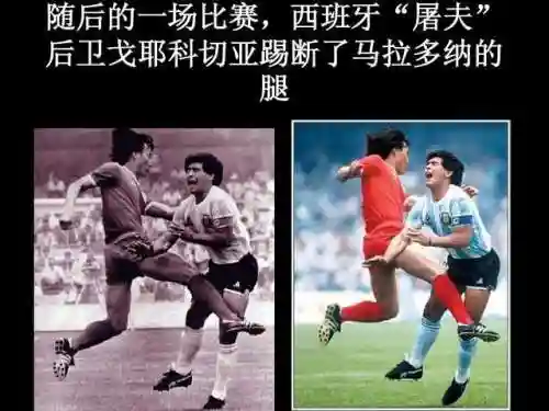 恶汉最佳阵容搭配(新版本最强阵容)插图30